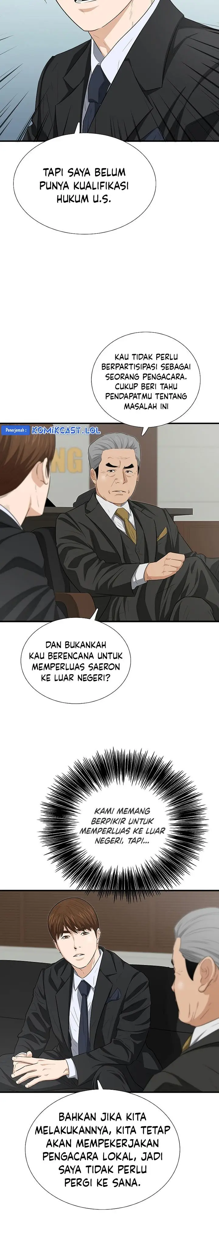 image-komik-this-is-the-law-chapter-123-1/34