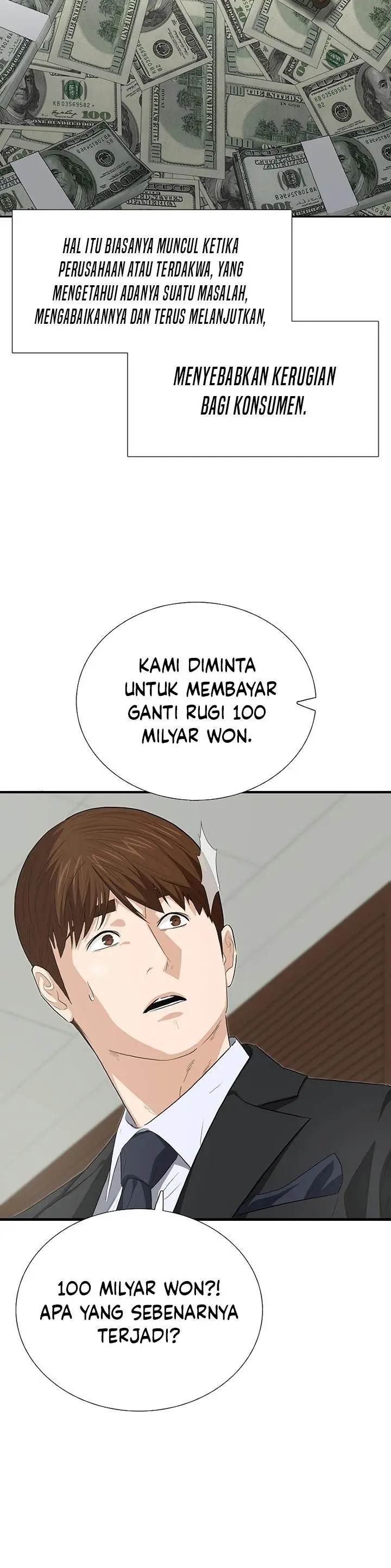 image-komik-this-is-the-law-chapter-123-4/34