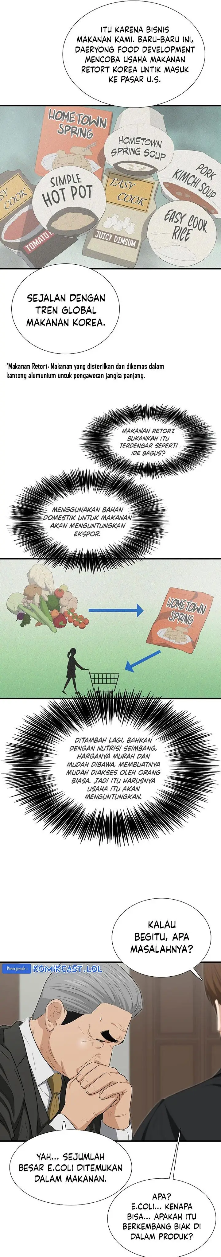 image-komik-this-is-the-law-chapter-123-5/34