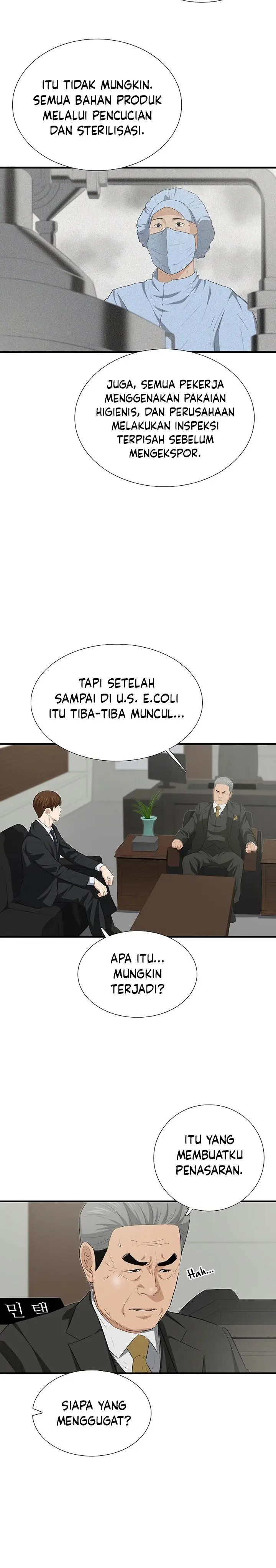 image-komik-this-is-the-law-chapter-123-6/34