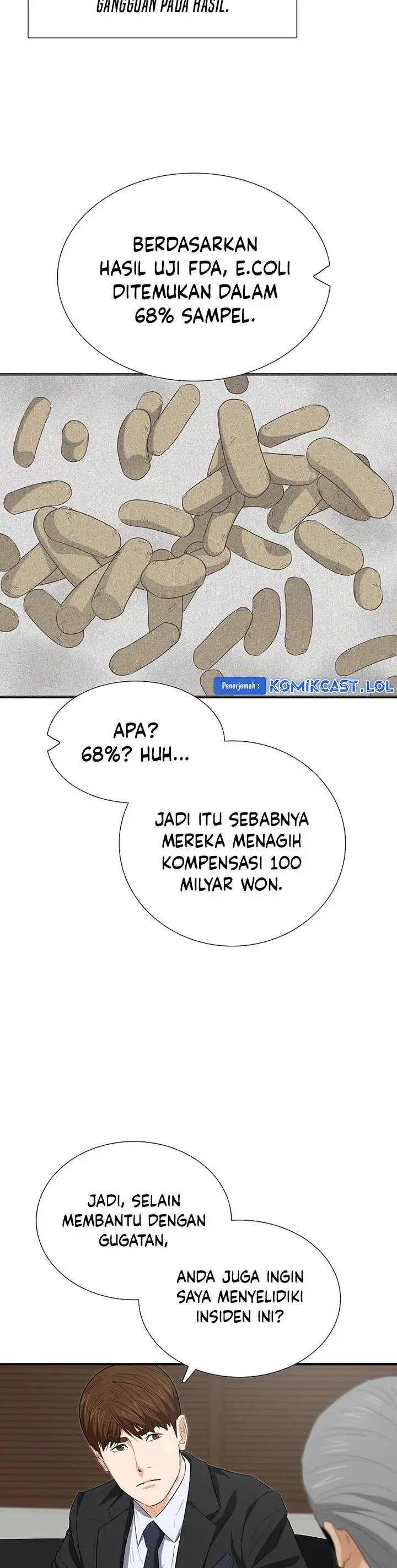 image-komik-this-is-the-law-chapter-123-8/34