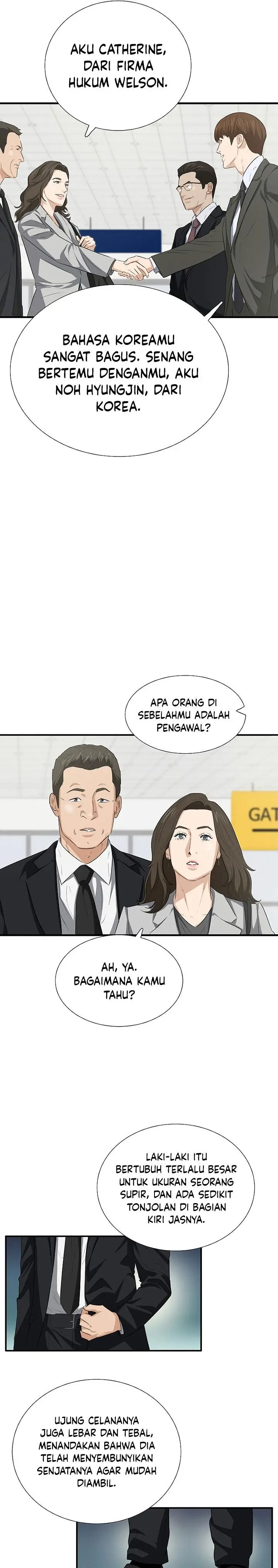 image-komik-this-is-the-law-chapter-123-13/34