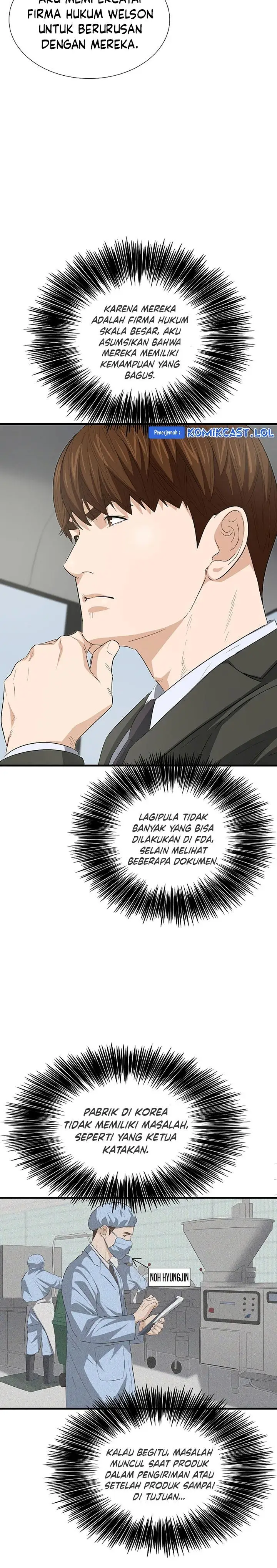 image-komik-this-is-the-law-chapter-123-16/34