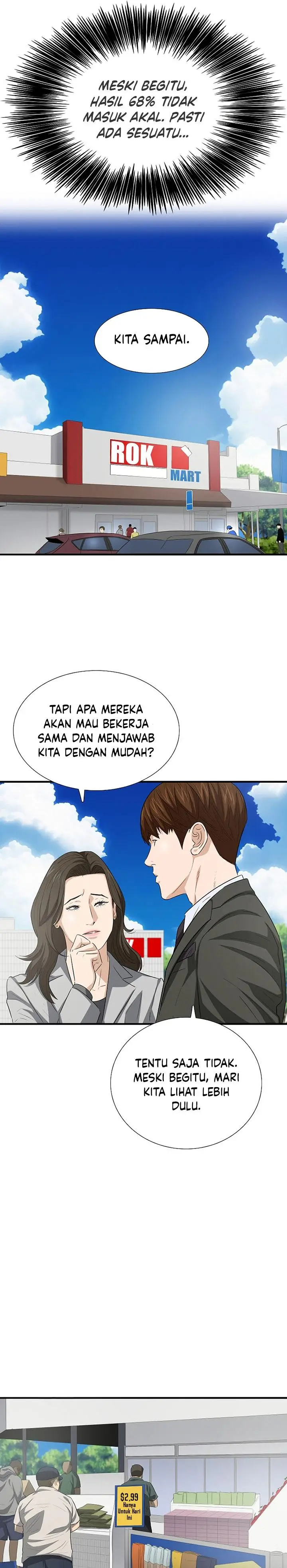image-komik-this-is-the-law-chapter-123-17/34