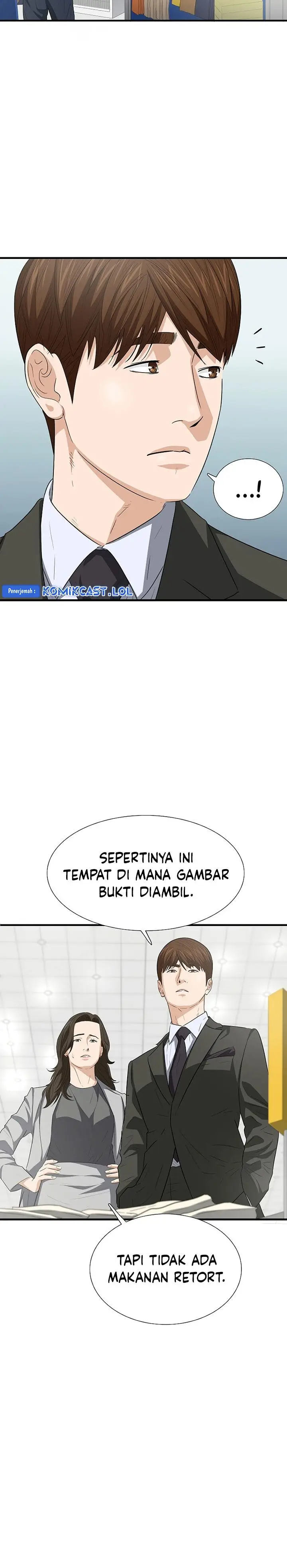 image-komik-this-is-the-law-chapter-123-18/34