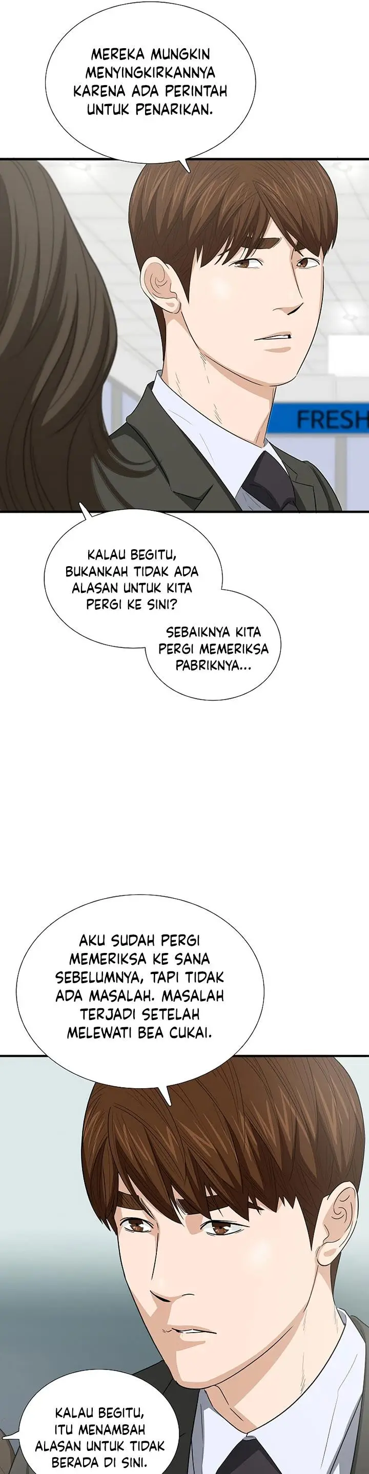 image-komik-this-is-the-law-chapter-123-19/34