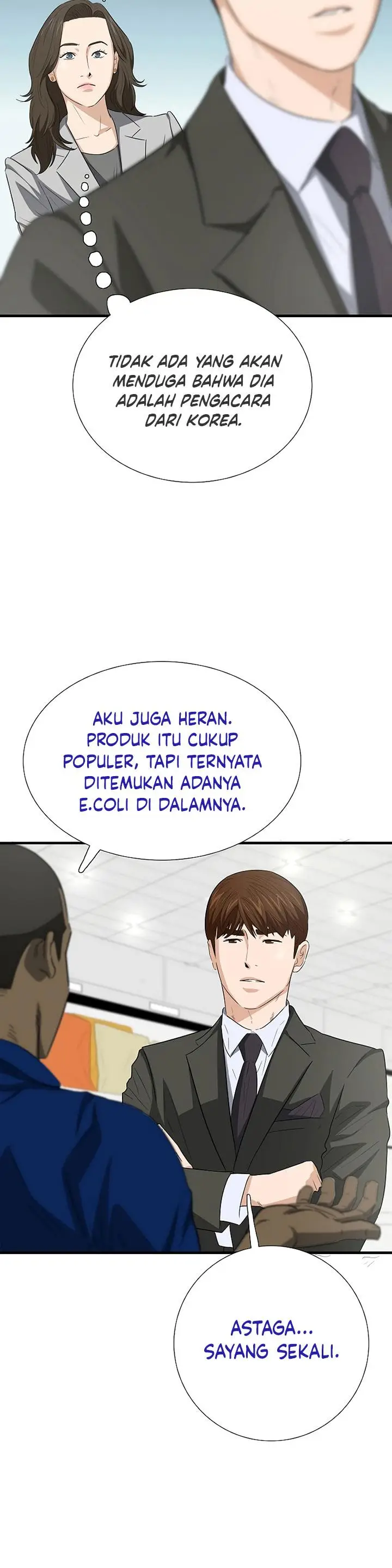 image-komik-this-is-the-law-chapter-123-21/34