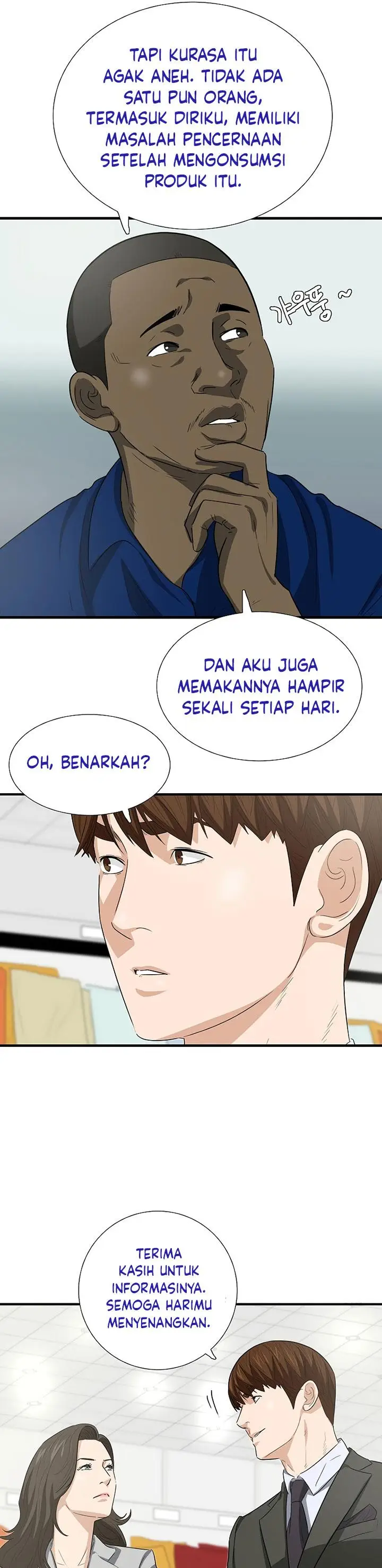 image-komik-this-is-the-law-chapter-123-22/34
