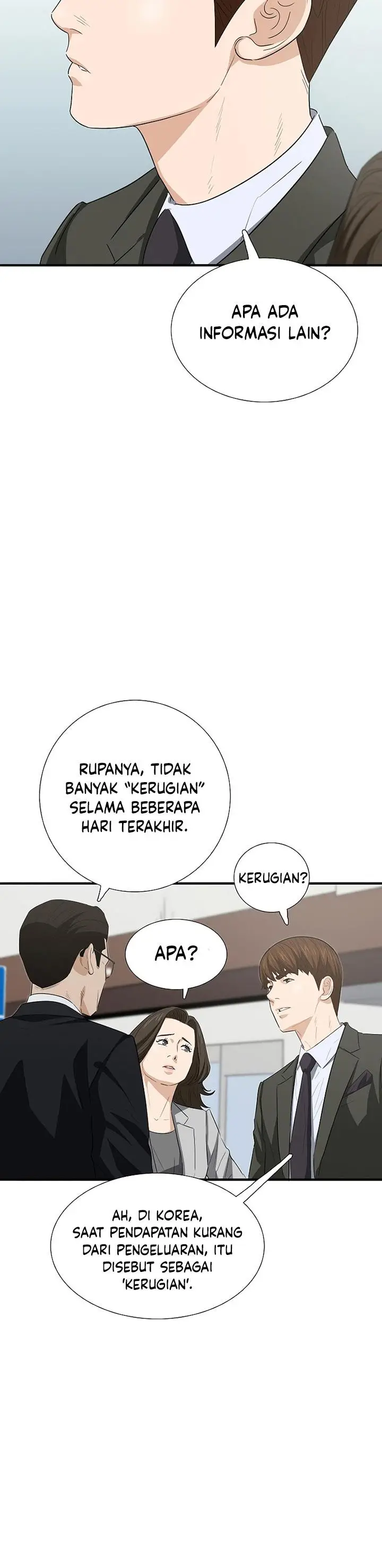 image-komik-this-is-the-law-chapter-123-24/34