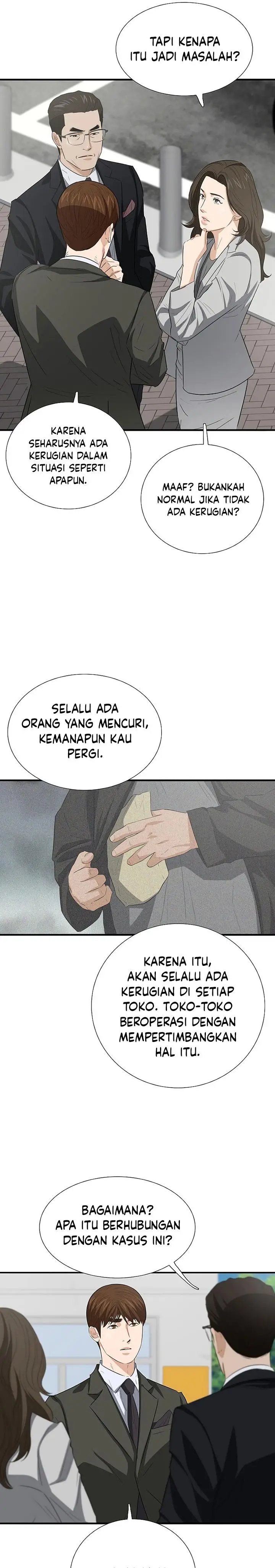 image-komik-this-is-the-law-chapter-123-25/34