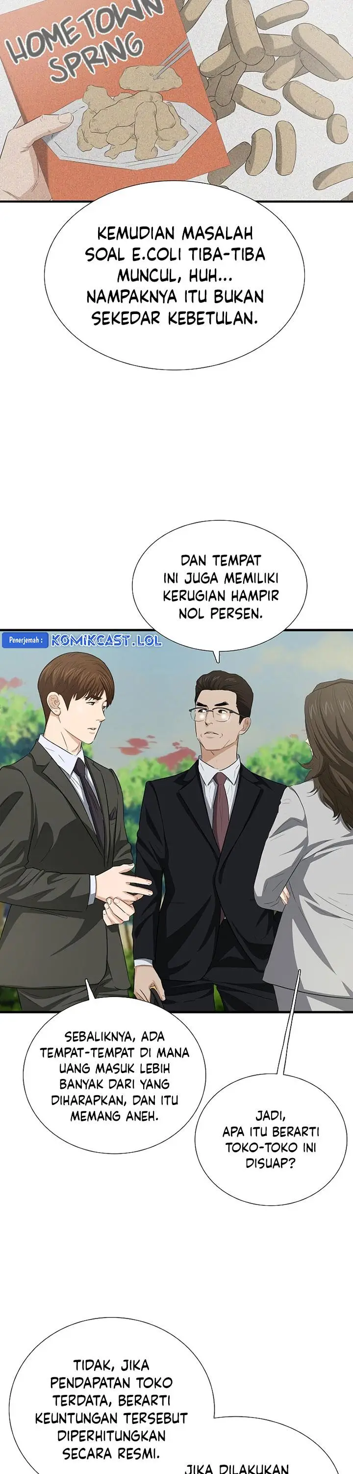 image-komik-this-is-the-law-chapter-123-28/34