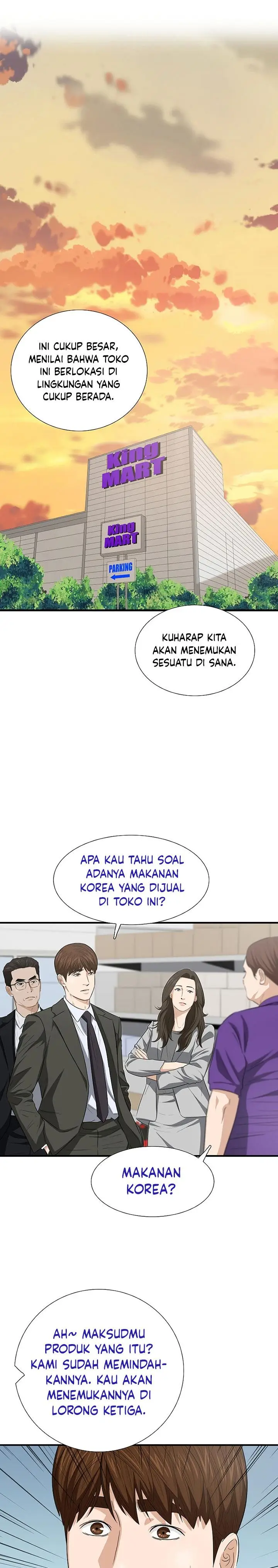 image-komik-this-is-the-law-chapter-123-30/34