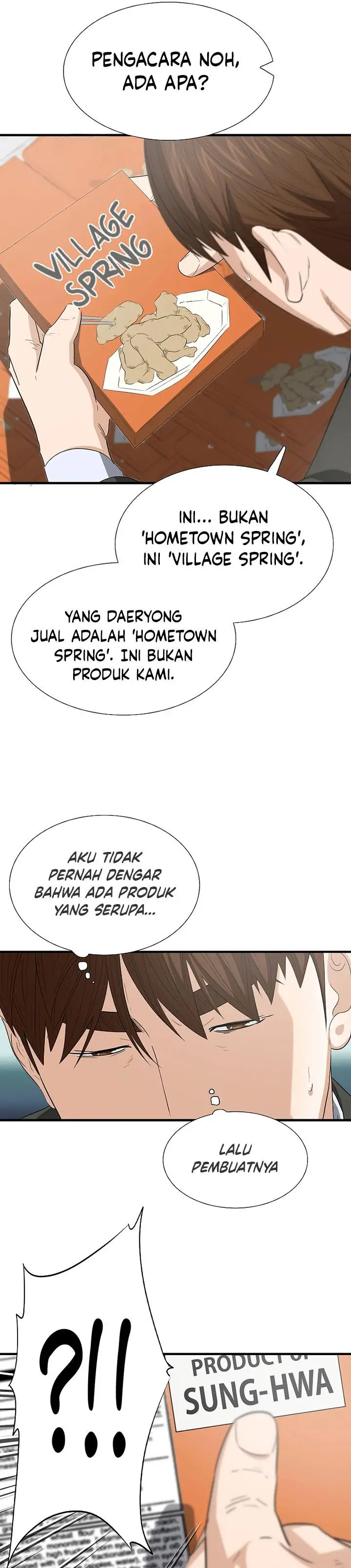 image-komik-this-is-the-law-chapter-123-32/34