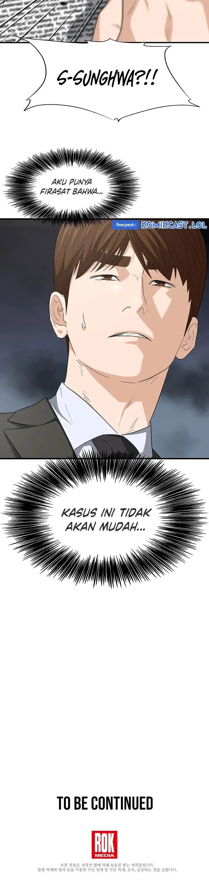 image-komik-this-is-the-law-chapter-123-33/34
