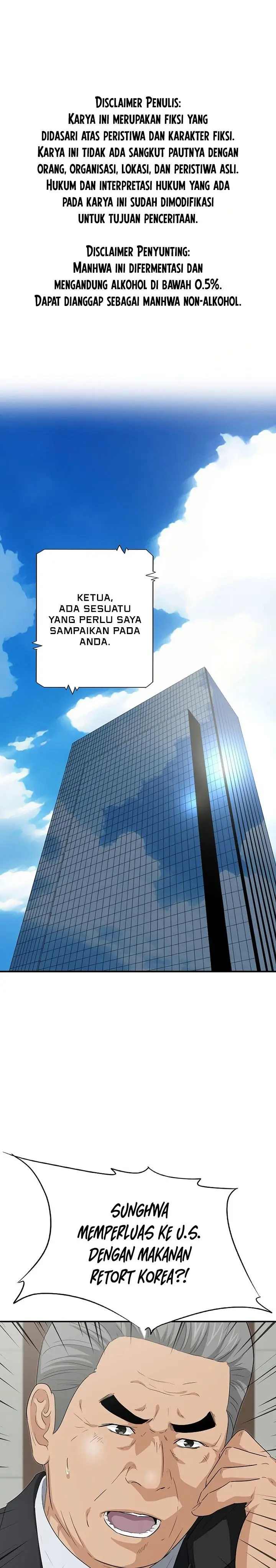 image-komik-this-is-the-law-chapter-124-0/41