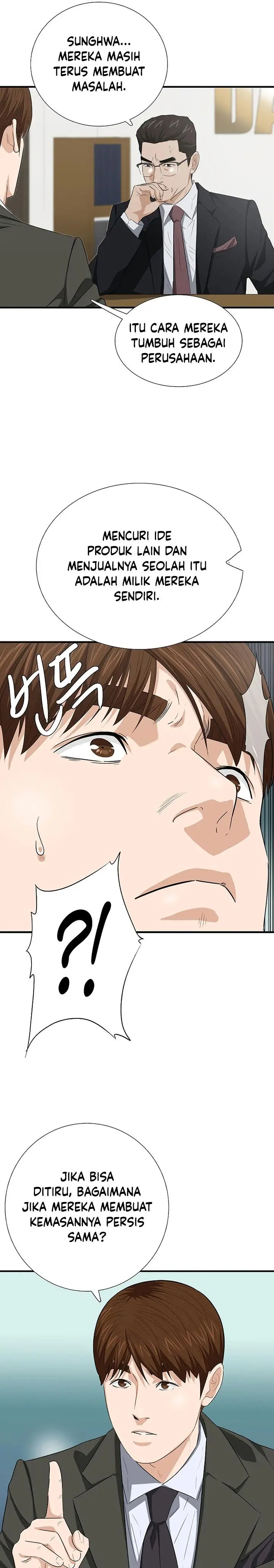 image-komik-this-is-the-law-chapter-124-4/41