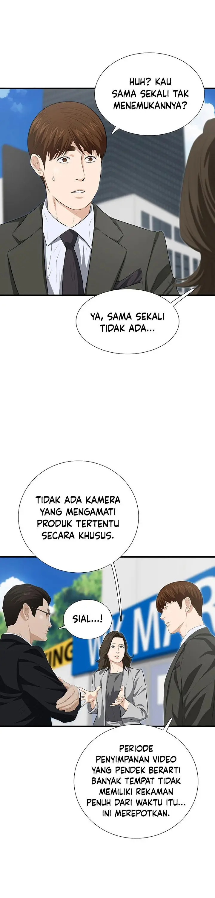 image-komik-this-is-the-law-chapter-124-8/41
