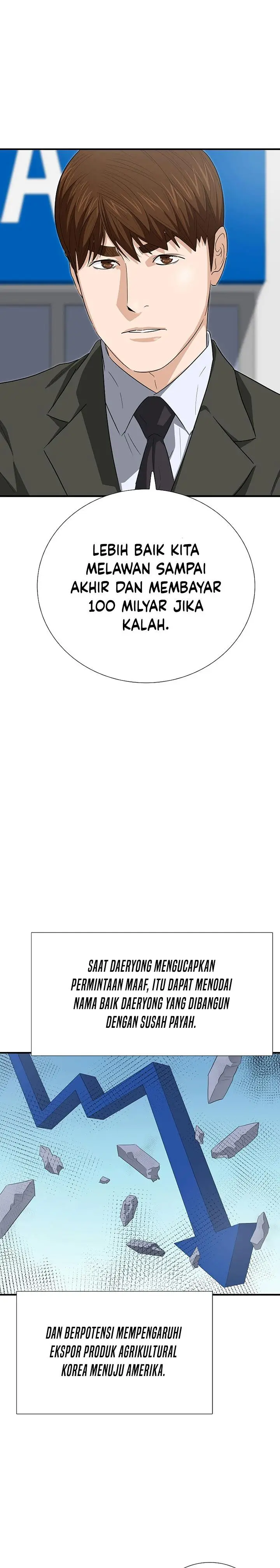 image-komik-this-is-the-law-chapter-124-12/41