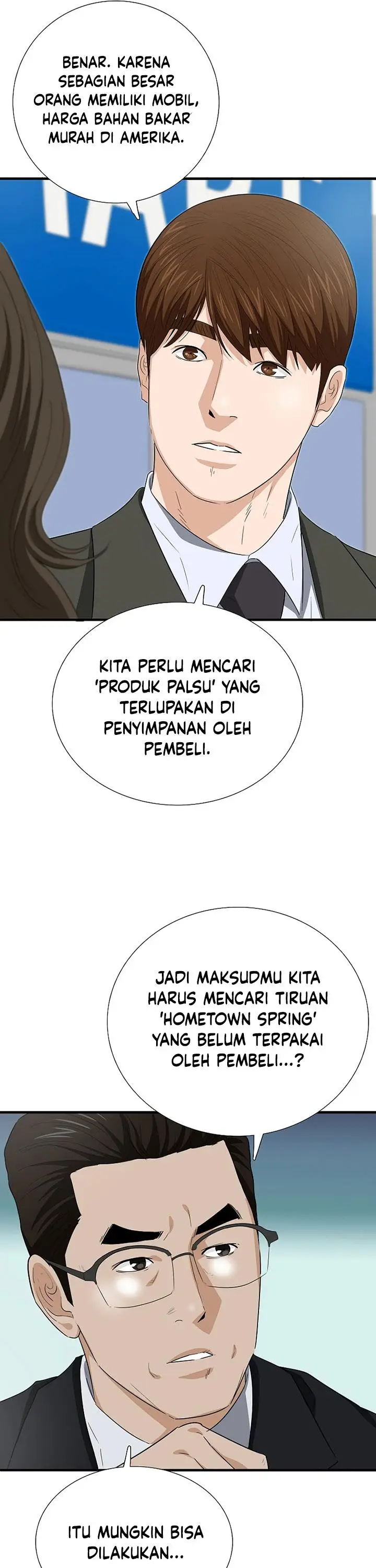 image-komik-this-is-the-law-chapter-124-14/41