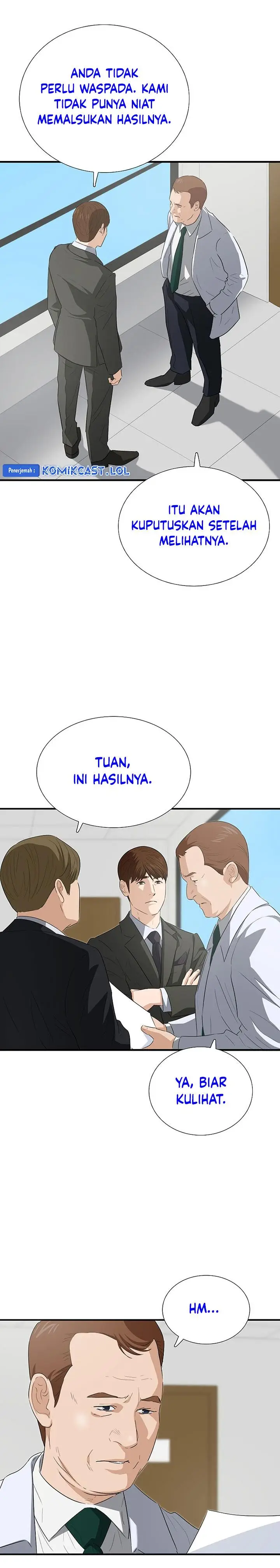 image-komik-this-is-the-law-chapter-124-20/41