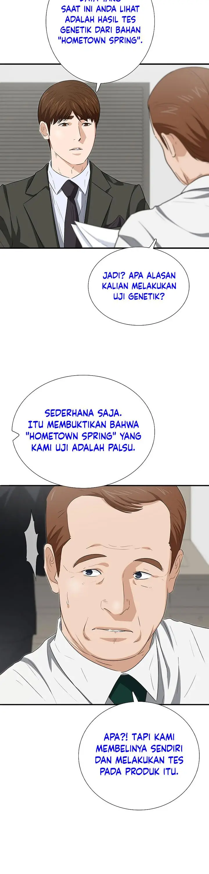 image-komik-this-is-the-law-chapter-124-26/41