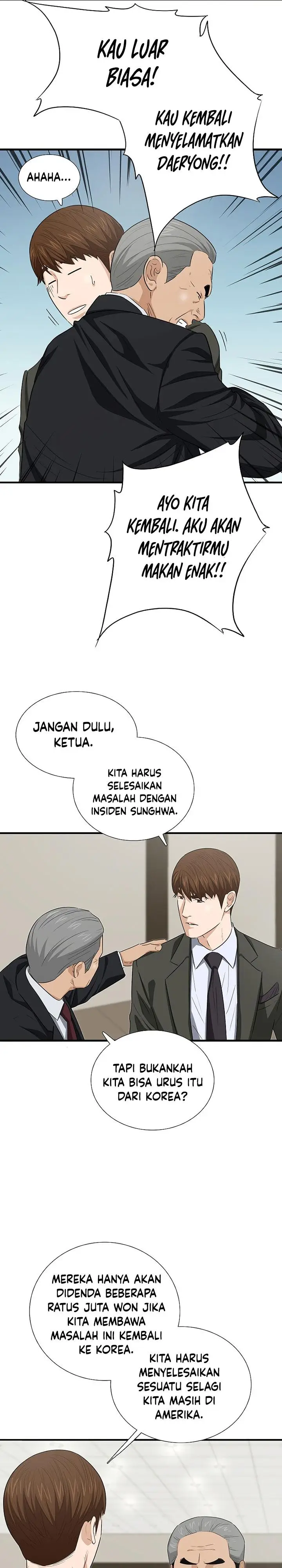 image-komik-this-is-the-law-chapter-124-39/41