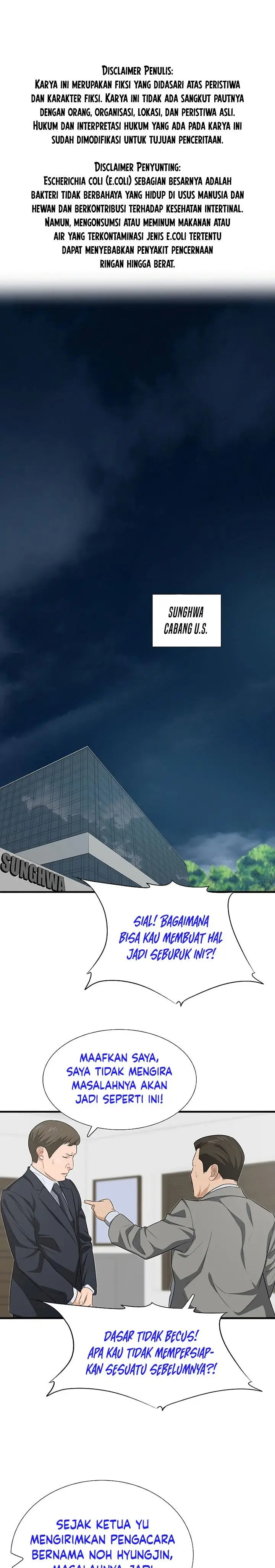 image-komik-this-is-the-law-chapter-125-0/33