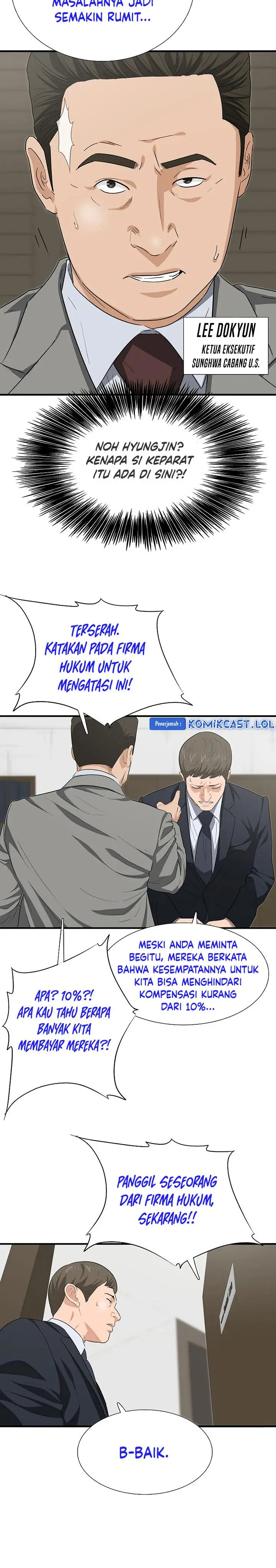 image-komik-this-is-the-law-chapter-125-1/33