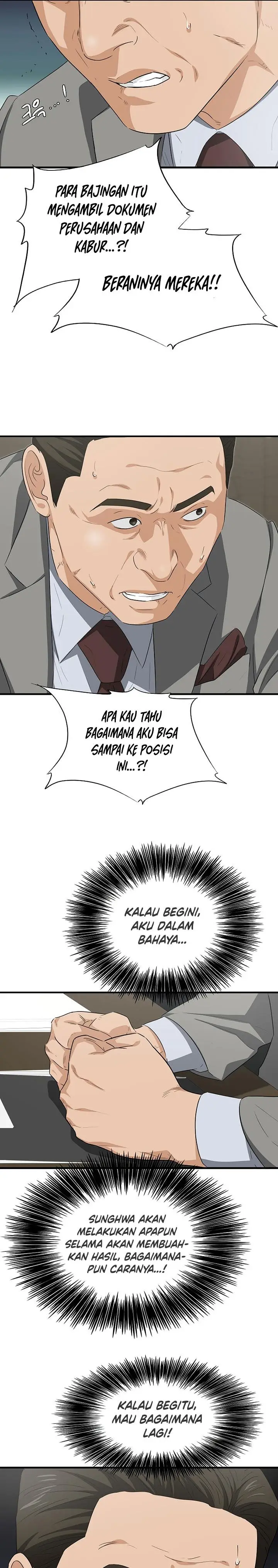 image-komik-this-is-the-law-chapter-125-4/33