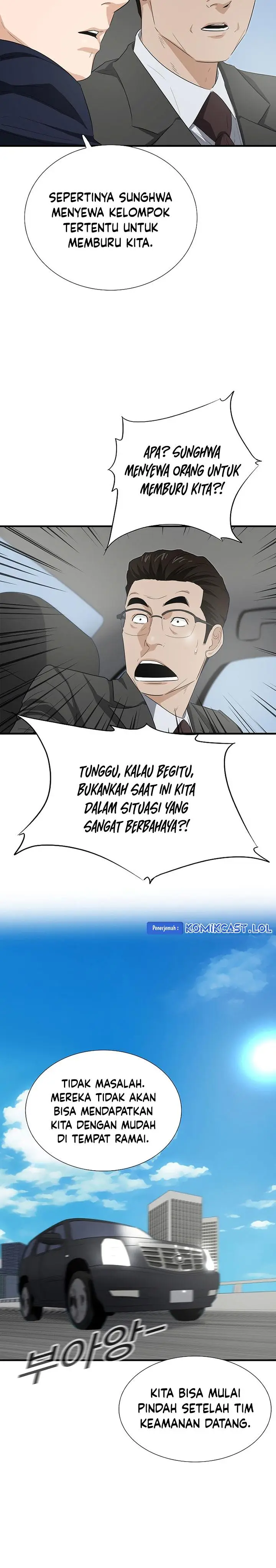 image-komik-this-is-the-law-chapter-125-7/33