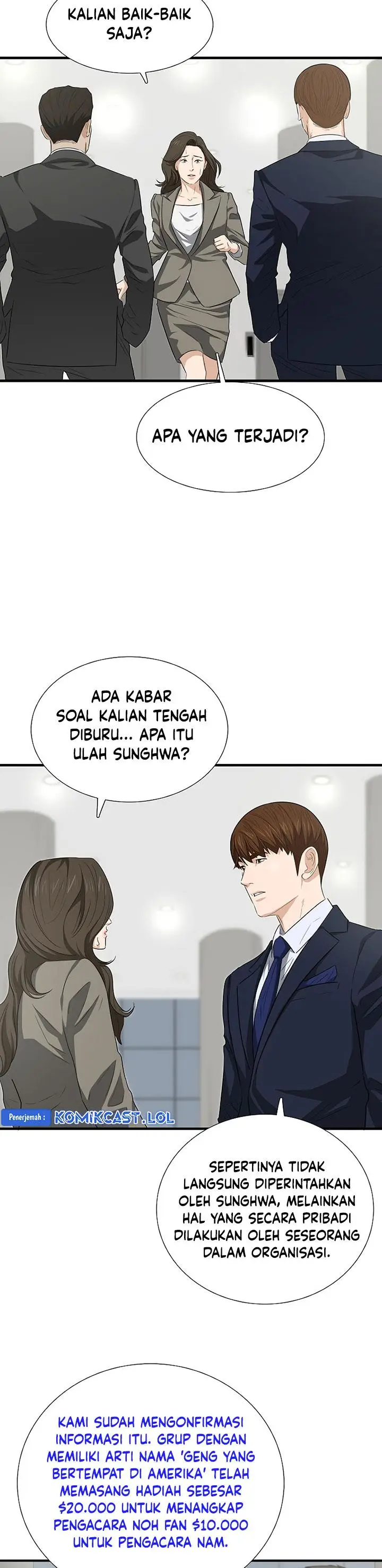 image-komik-this-is-the-law-chapter-125-9/33