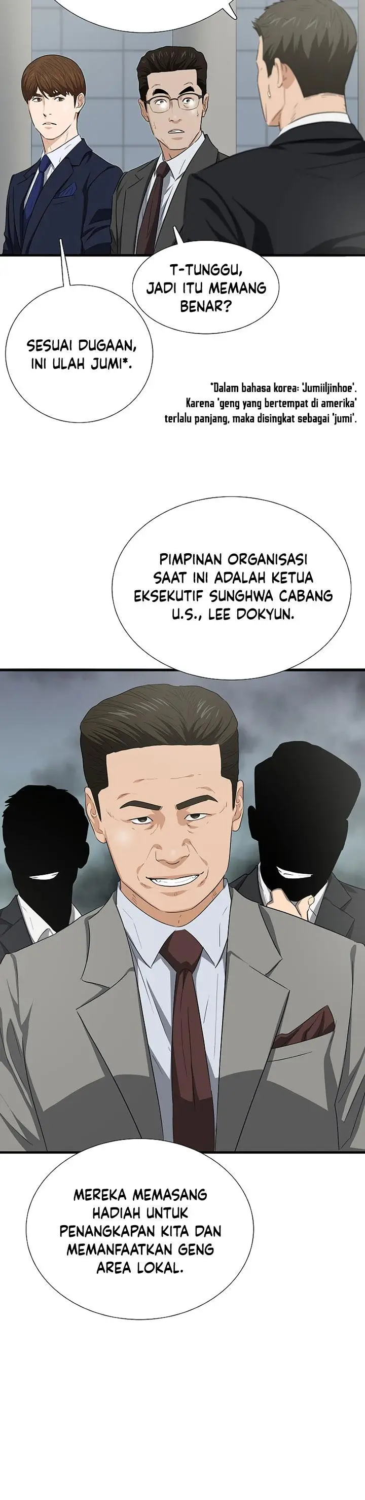 image-komik-this-is-the-law-chapter-125-10/33