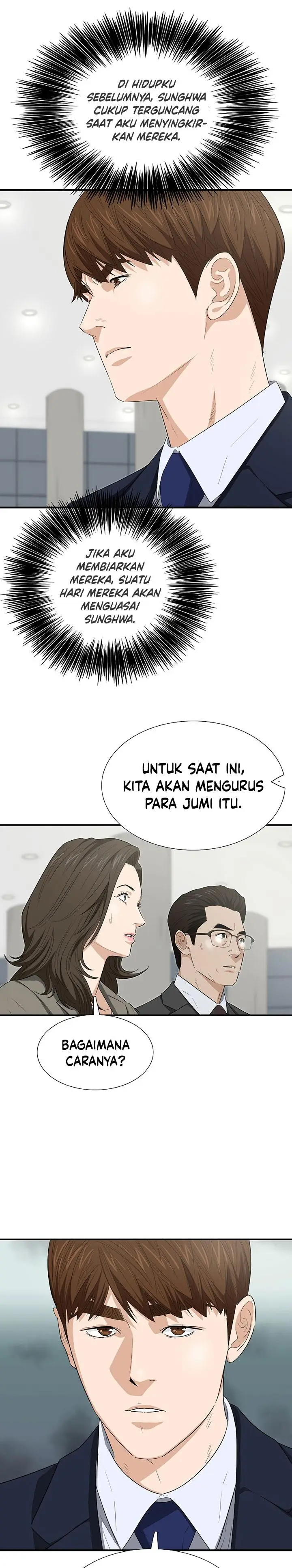 image-komik-this-is-the-law-chapter-125-14/33