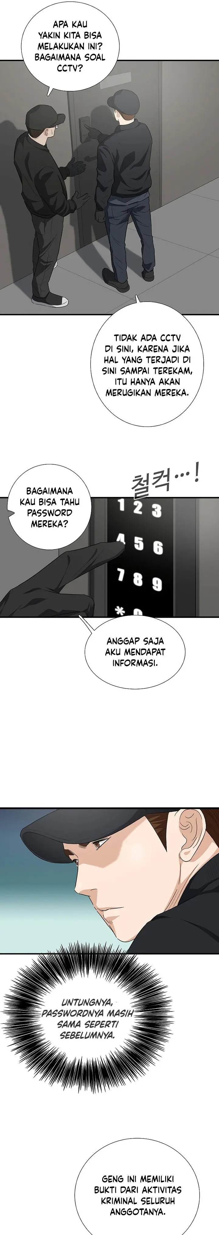 image-komik-this-is-the-law-chapter-125-16/33