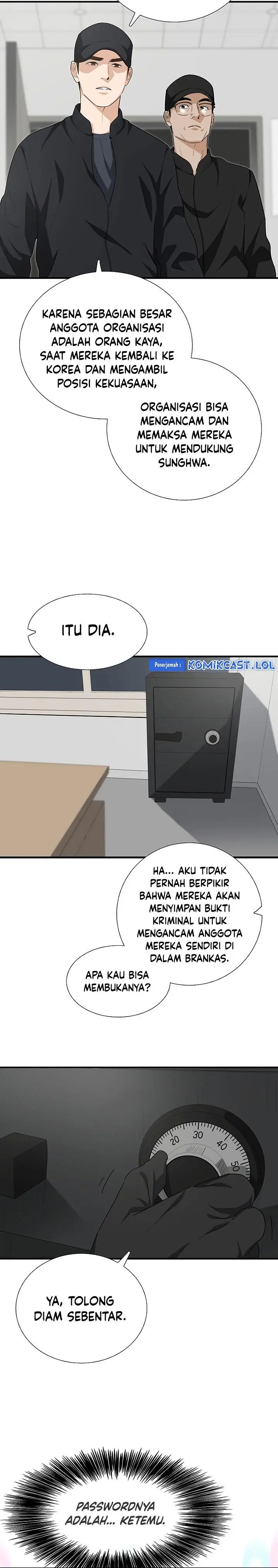 image-komik-this-is-the-law-chapter-125-17/33