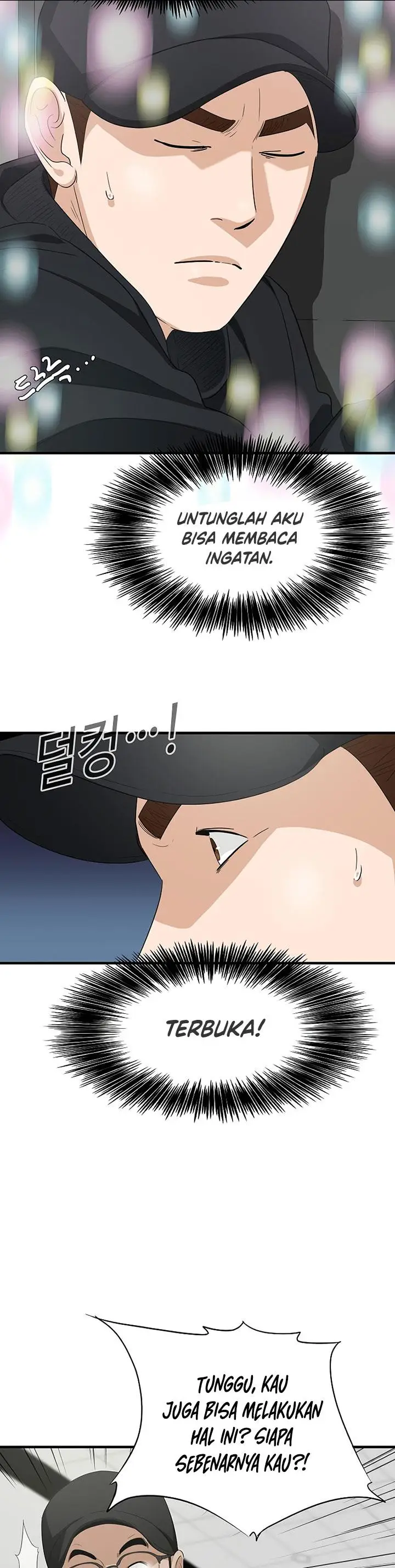 image-komik-this-is-the-law-chapter-125-18/33