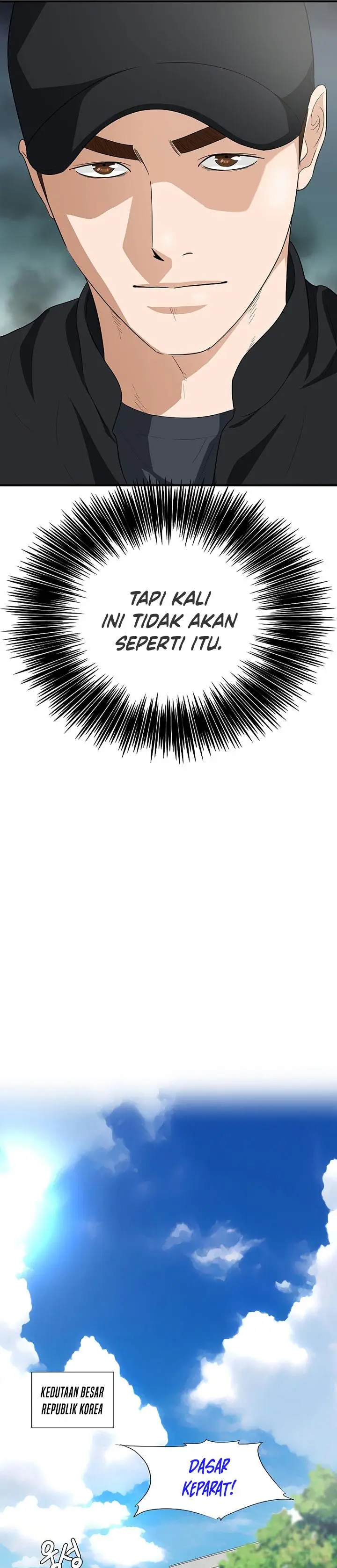 image-komik-this-is-the-law-chapter-125-21/33
