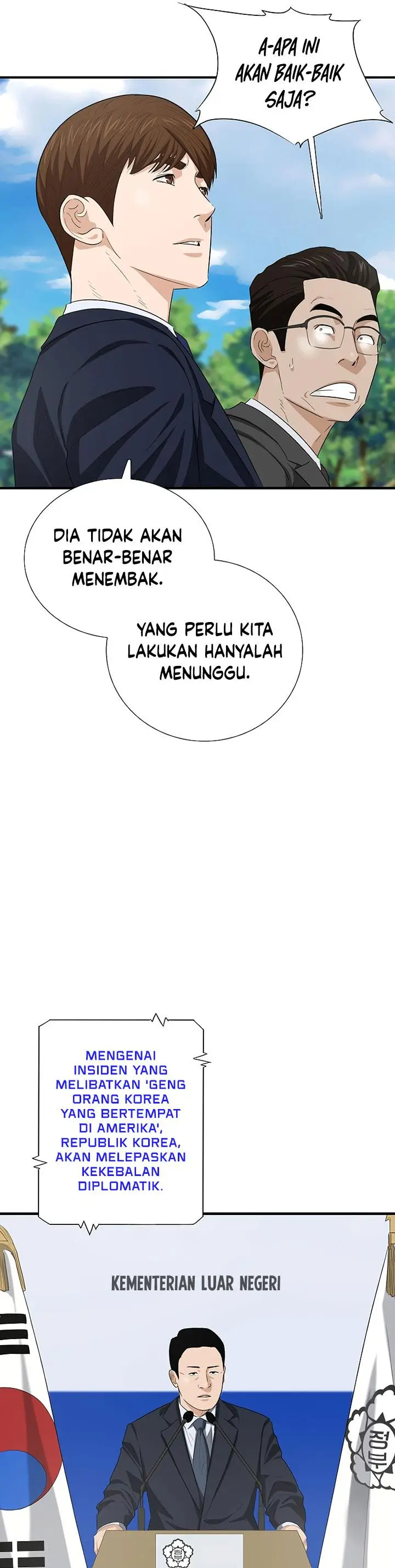 image-komik-this-is-the-law-chapter-125-25/33