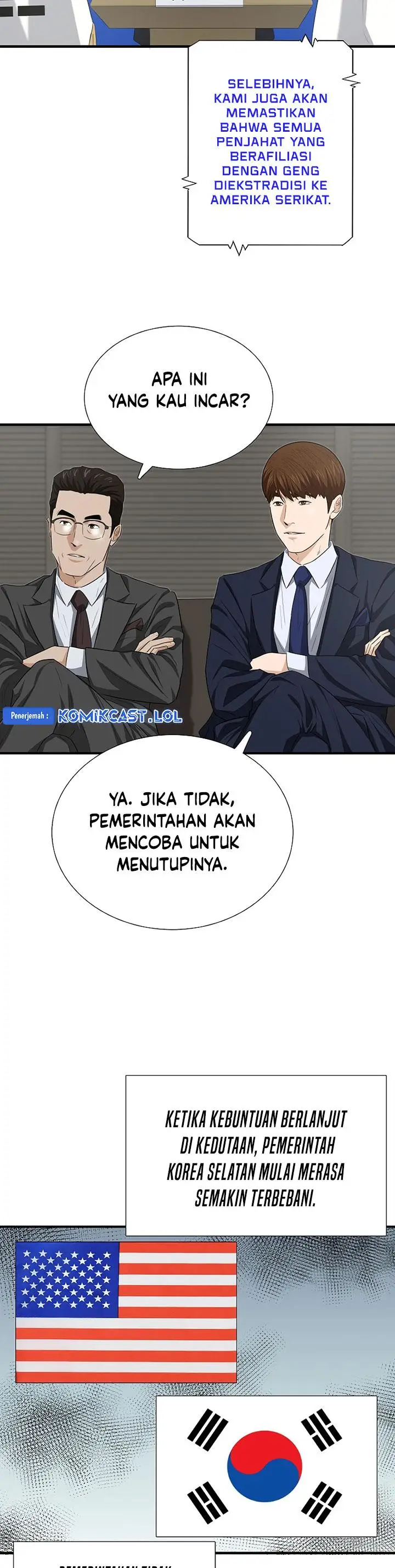 image-komik-this-is-the-law-chapter-125-26/33