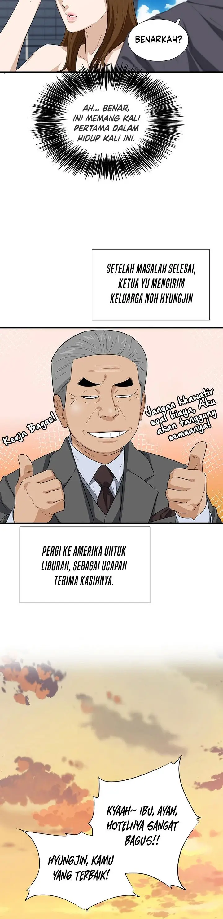 image-komik-this-is-the-law-chapter-125-30/33