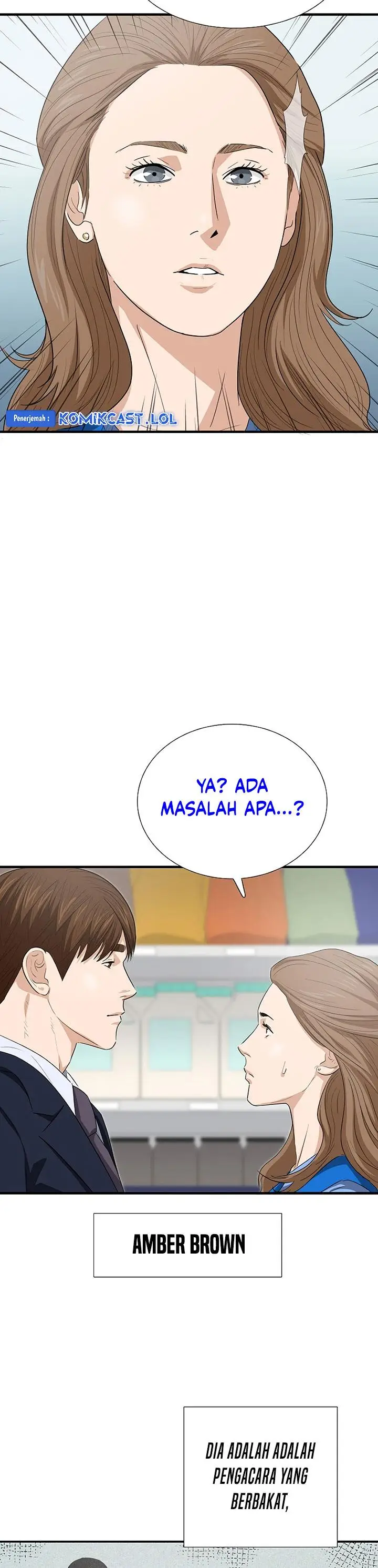 image-komik-this-is-the-law-chapter-126-8/37