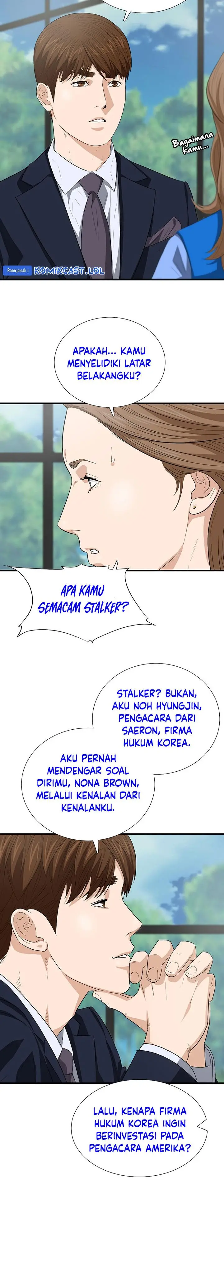 image-komik-this-is-the-law-chapter-126-11/37