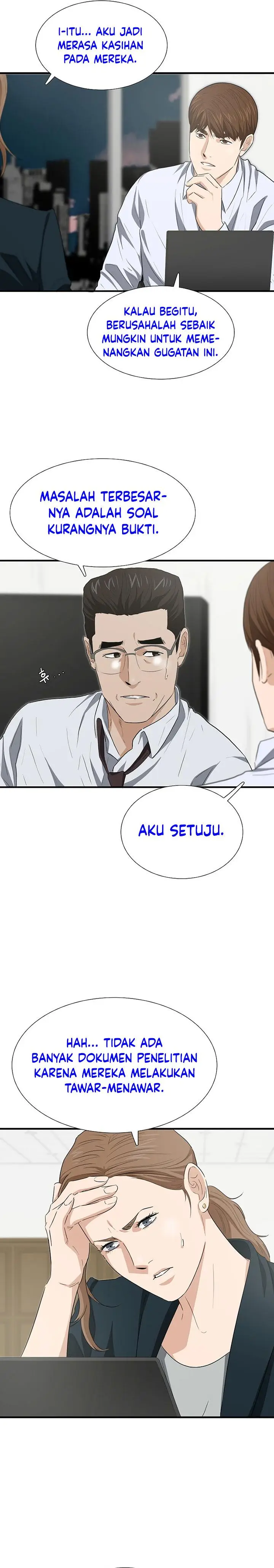 image-komik-this-is-the-law-chapter-126-18/37