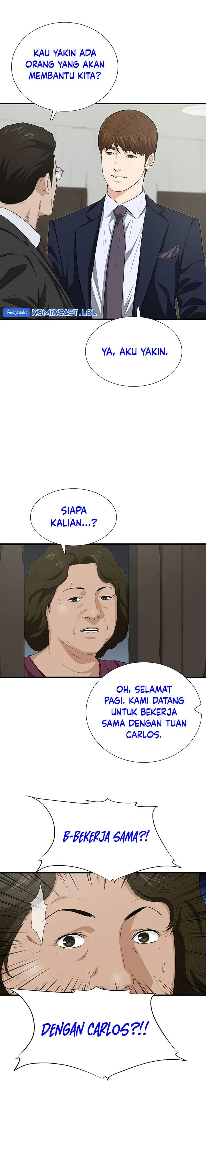 image-komik-this-is-the-law-chapter-126-21/37