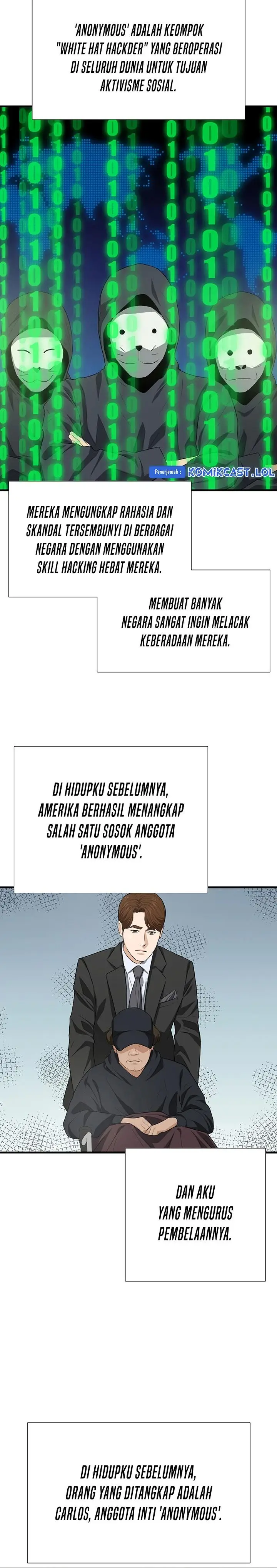 image-komik-this-is-the-law-chapter-126-26/37
