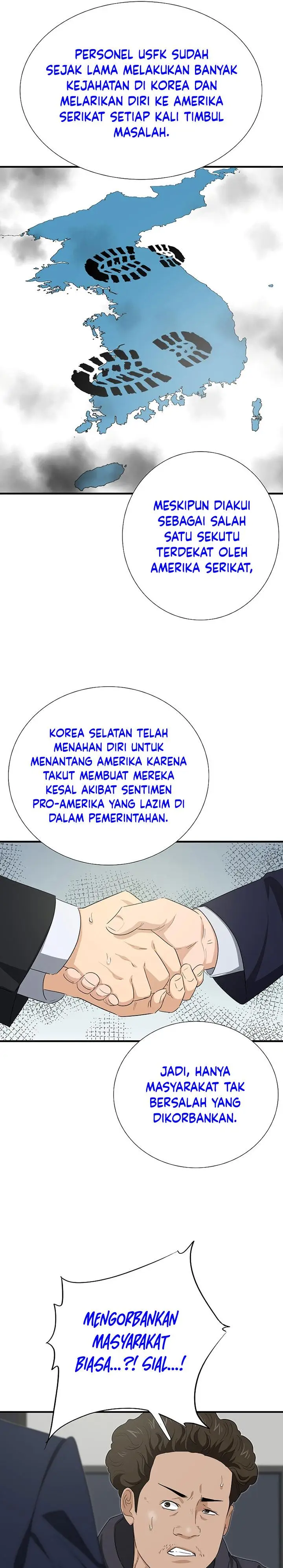 image-komik-this-is-the-law-chapter-126-29/37