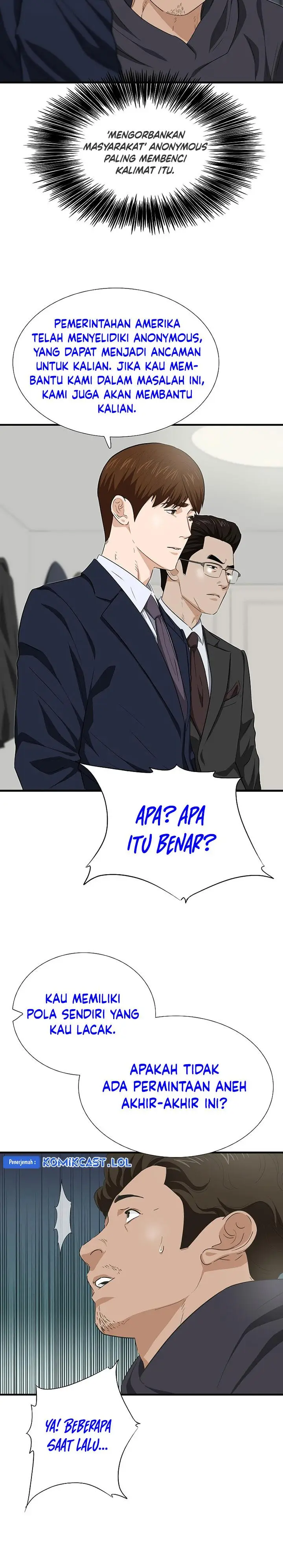 image-komik-this-is-the-law-chapter-126-30/37