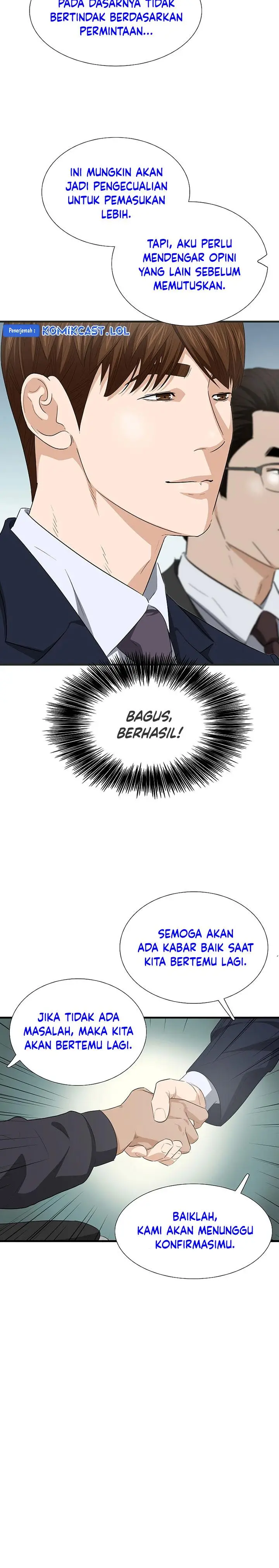 image-komik-this-is-the-law-chapter-126-32/37