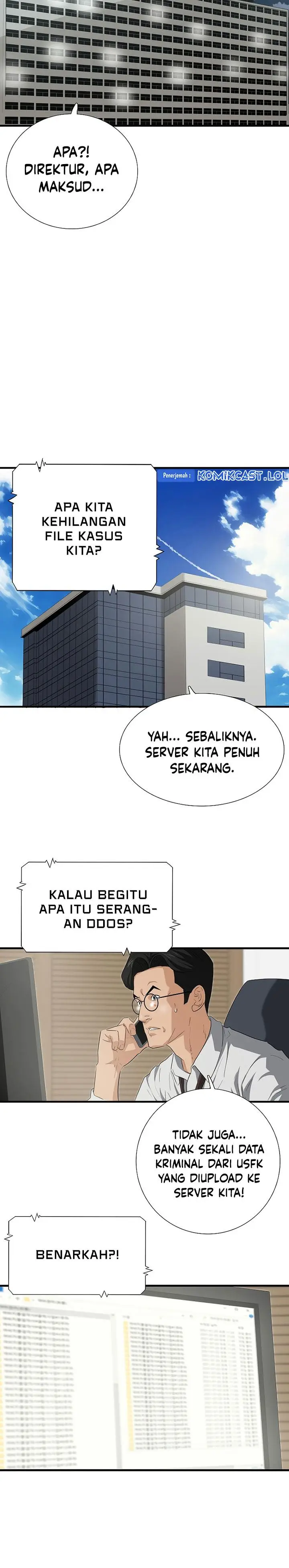 image-komik-this-is-the-law-chapter-126-34/37