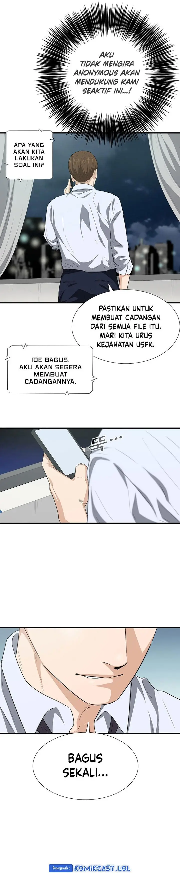 image-komik-this-is-the-law-chapter-126-35/37